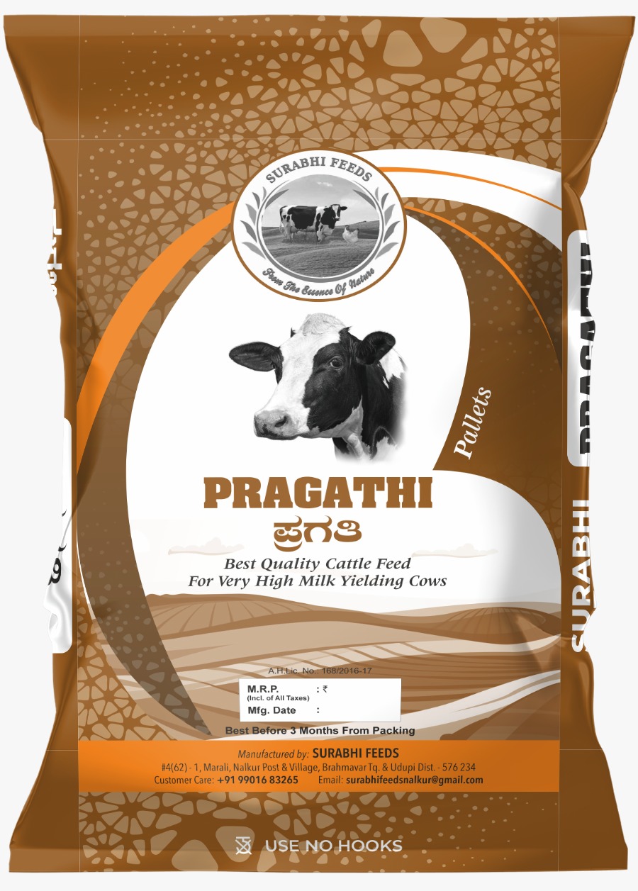 Pragathi Pellet